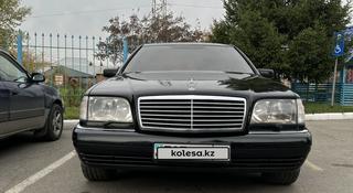 Mercedes-Benz S 320 1999 годаүшін6 700 000 тг. в Усть-Каменогорск