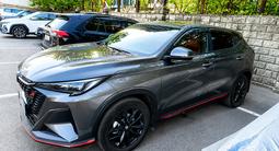Changan X5 Plus 2025 года за 7 600 000 тг. в Алматы – фото 2