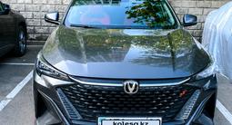 Changan X5 Plus 2025 года за 7 600 000 тг. в Алматы – фото 3