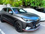 Changan X5 Plus 2025 года за 7 600 000 тг. в Алматы