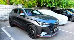 Changan X5 Plus 2025 года за 7 600 000 тг. в Алматы