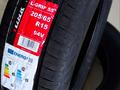 ILINK L-Grip-55 205/65 R15 94Vfor18 500 тг. в Костанай – фото 7