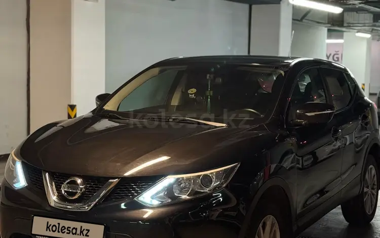 Nissan Qashqai 2014 годаүшін7 777 000 тг. в Алматы