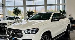 Mercedes-Benz GLE Coupe 450 AMG 4MATIC 2023 годаүшін65 000 000 тг. в Костанай – фото 2