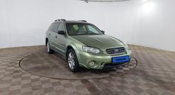 Subaru Outback 2005 года за 2 760 000 тг. в Шымкент – фото 3