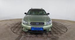 Subaru Outback 2005 года за 2 760 000 тг. в Шымкент – фото 2