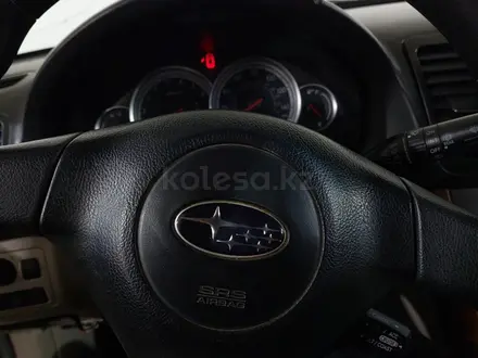 Subaru Outback 2005 года за 2 760 000 тг. в Шымкент – фото 21