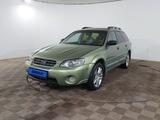 Subaru Outback 2005 года за 3 930 000 тг. в Шымкент