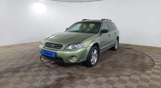 Subaru Outback 2005 годаүшін2 760 000 тг. в Шымкент