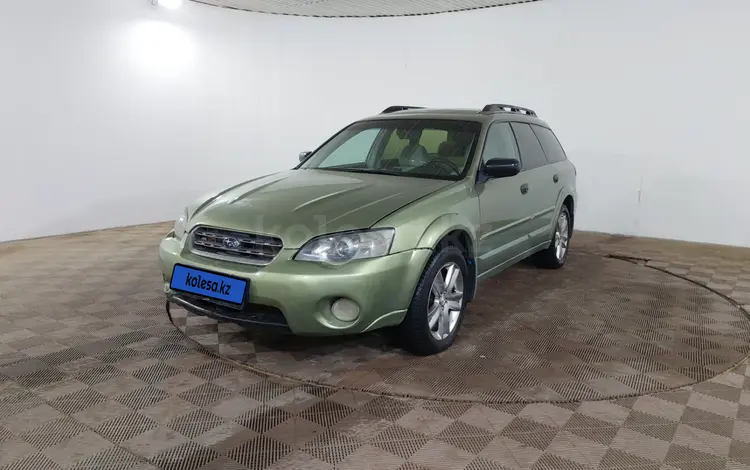 Subaru Outback 2005 года за 2 760 000 тг. в Шымкент