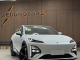 Ecomotors в Астана – фото 3