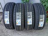 205/70/15 Onyx NY-W705 (96T)үшін22 700 тг. в Алматы