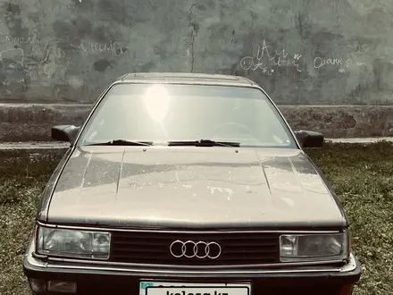 Audi 200 1985 года за 800 000 тг. в Ленгер – фото 4