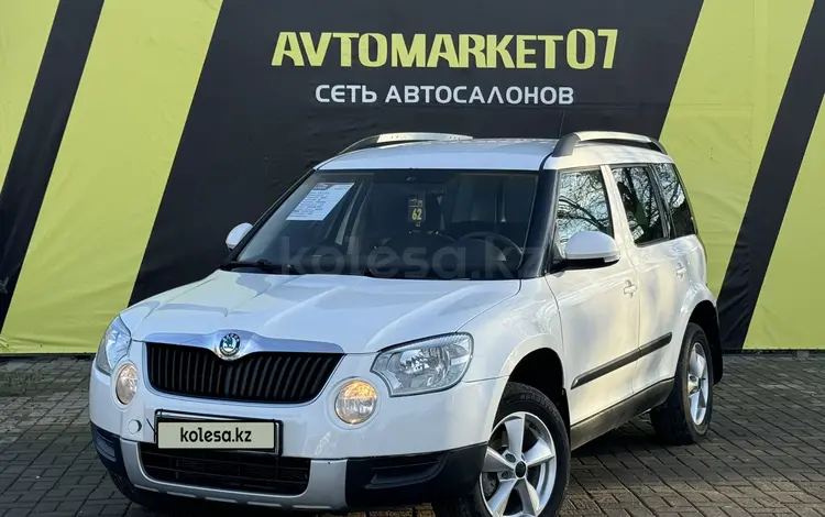 Skoda Yeti 2012 годаүшін4 400 000 тг. в Уральск