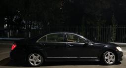 Mercedes-Benz S 550 2006 года за 7 000 000 тг. в Караганда – фото 3