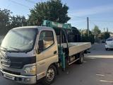Foton  Aumark BJ10xx/11xx 2014 года за 10 500 000 тг. в Алматы
