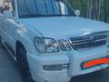 Lexus LX 470 1998 года за 4 500 000 тг. в Актобе