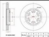 Диск тормознойfor10 300 тг. в Алматы