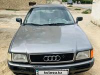 Audi 80 1993 годаүшін1 000 000 тг. в Актау