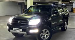 Toyota 4Runner 2003 года за 9 700 000 тг. в Алматы – фото 2