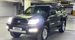 Toyota 4Runner 2003 года за 9 700 000 тг. в Алматы – фото 3