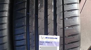 275/50-21. MICHELIN PILOT SPORT 4SUV за 229 000 тг. в Алматы