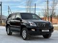 Toyota Land Cruiser Prado 2007 годаүшін12 500 000 тг. в Актобе – фото 2