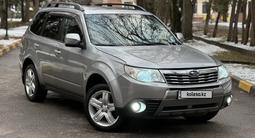 Subaru Forester 2008 года за 6 800 000 тг. в Алматы