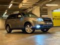 Subaru Forester 2008 годаfor6 600 000 тг. в Алматы – фото 38