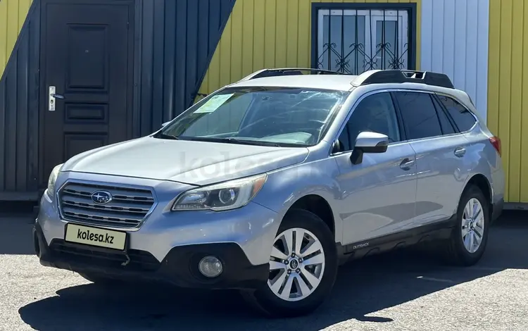 Subaru Outback 2016 годаүшін10 850 000 тг. в Караганда