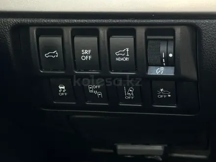 Subaru Outback 2016 года за 10 850 000 тг. в Караганда – фото 12
