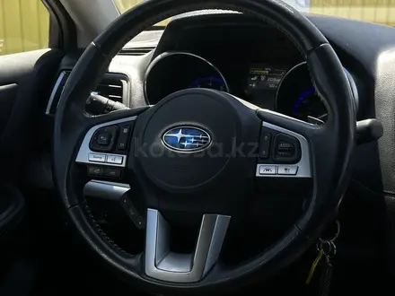 Subaru Outback 2016 года за 10 850 000 тг. в Караганда – фото 15