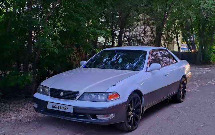 Toyota Mark II 1997 годаүшін2 800 000 тг. в Павлодар