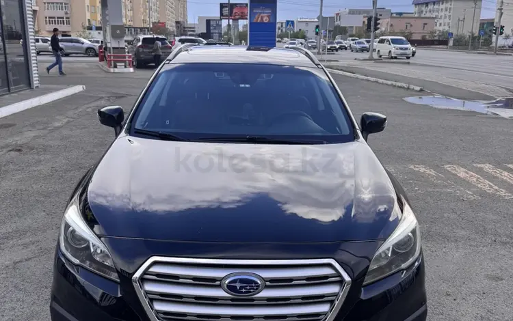 Subaru Outback 2017 годаүшін7 000 000 тг. в Атырау