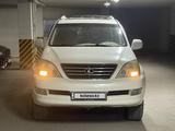 Lexus GX 470 2003 годаүшін6 990 000 тг. в Астана – фото 2