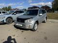 Toyota RAV4 2002 годаүшін4 400 000 тг. в Астана