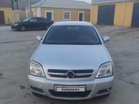 Opel Vectra 2002 года за 2 200 000 тг. в Атырау