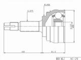 Шрус (Спередиүшін27 000 тг. в Караганда