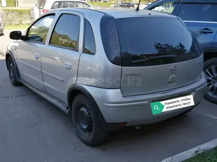 Opel Corsa 2005 года за 1 200 000 тг. в Астана – фото 4