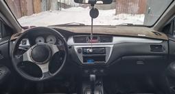 Mitsubishi Lancer 2007 годаүшін3 500 000 тг. в Астана – фото 2