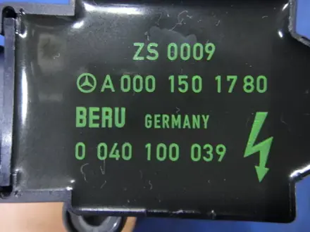 Катушка зажигания двигатель 111 112 113 271 272 273 274 за 10 000 тг. в Алматы – фото 3