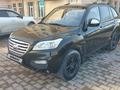 Lifan X60 2015 года за 3 800 000 тг. в Актау – фото 4