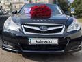 Subaru Legacy 2012 года за 6 900 000 тг. в Усть-Каменогорск – фото 10