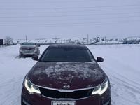 Kia Optima 2018 года за 6 000 000 тг. в Актобе