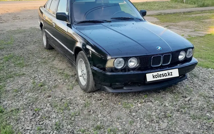 BMW 520 1991 года за 1 350 000 тг. в Актобе