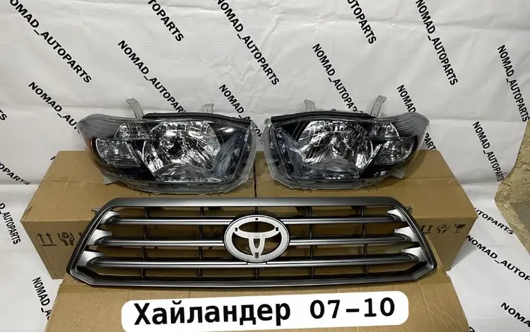 Фара решетка Хайландер 07-10 за 30 000 тг. в Алматы