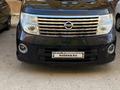 Nissan Elgrand 2006 годаүшін6 700 000 тг. в Актау – фото 18