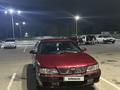 Nissan Maxima 1995 годаүшін1 500 000 тг. в Алматы – фото 6