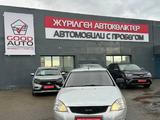 ВАЗ (Lada) Priora 2170 2015 года за 2 560 000 тг. в Усть-Каменогорск – фото 2