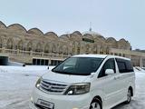 Toyota Alphard 2006 годаүшін5 500 000 тг. в Уральск